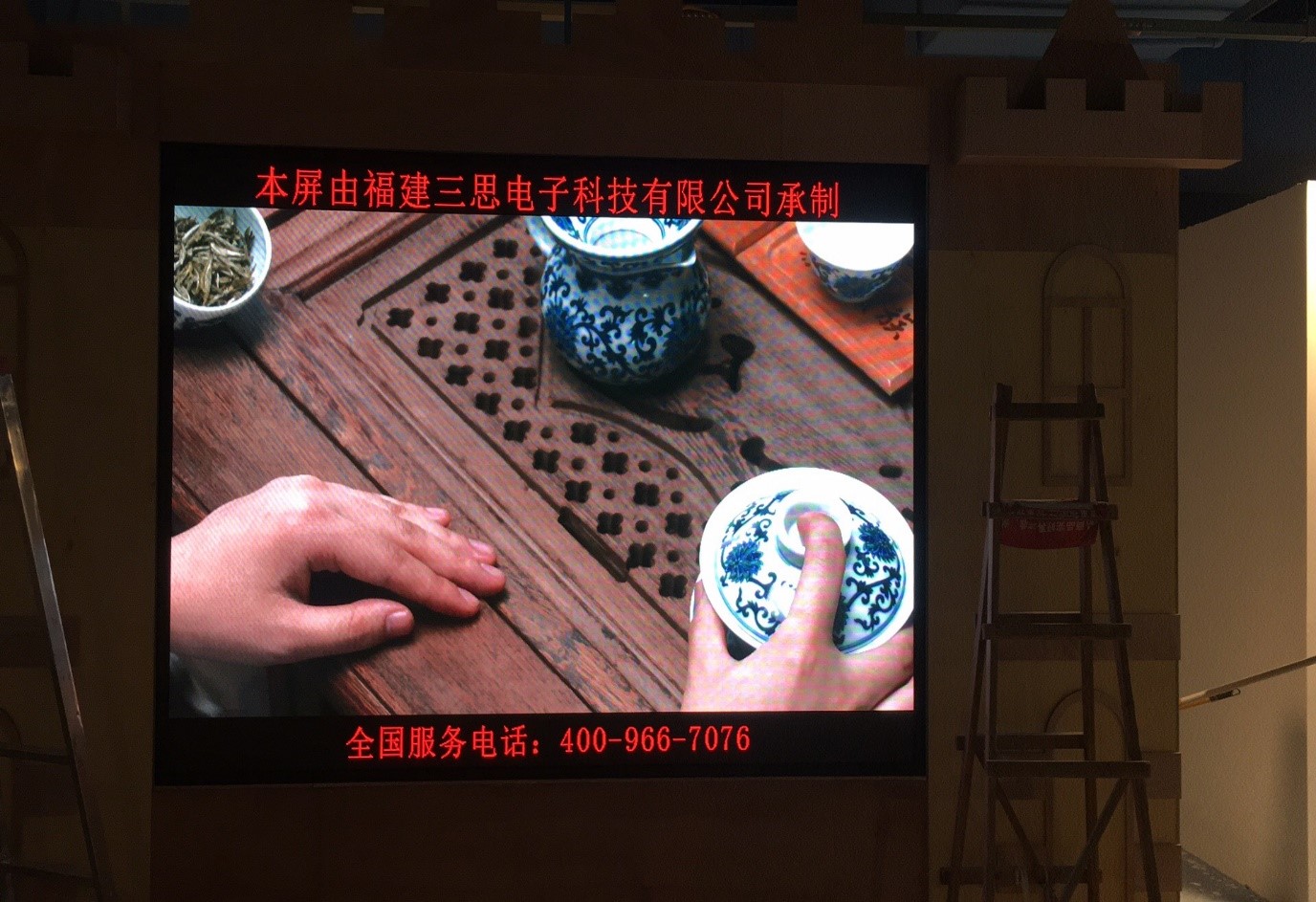 福建省漳州長(zhǎng)泰蟲蟲游樂園     室內(nèi)P3全彩屏.jpg